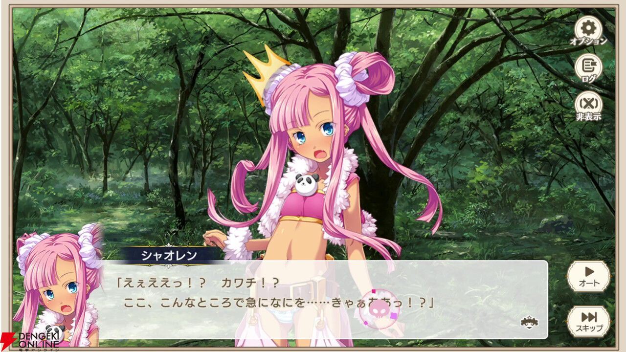 『魔王カリンちゃんRPG ～恋姫建国奔走記～』レビュー。『恋姫』シリーズのキャラによる派手なバトルと、自由度の高い建国パートでやみつきに！
