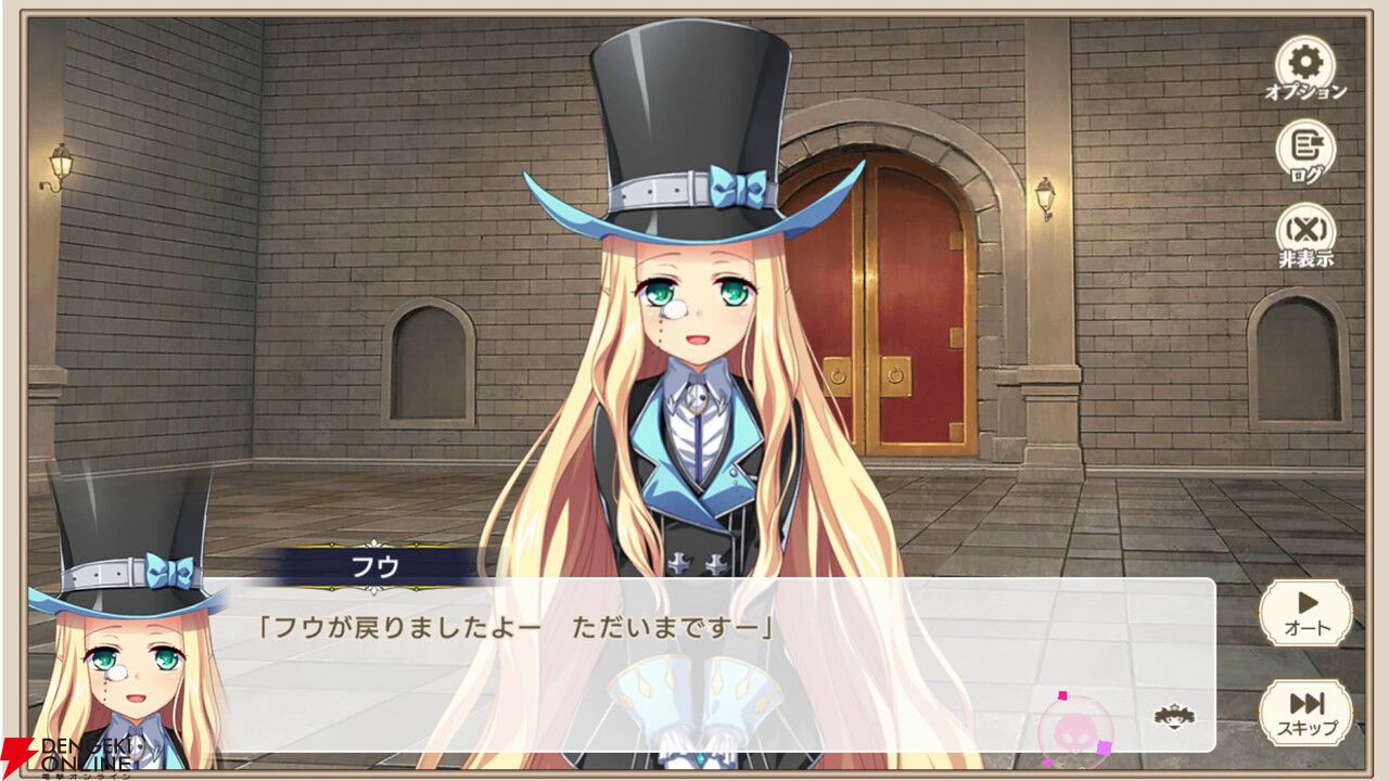 Amazon.co.jp: Lycee overture 魔王 カリン SP 1枚 箔押しサイン