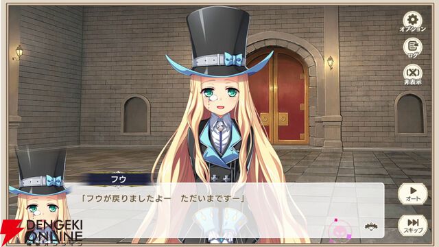 『魔王カリンちゃんRPG ～恋姫建国奔走記～』レビュー。『恋姫』シリーズのキャラによる派手なバトルと、自由度の高い建国パートでやみつきに！