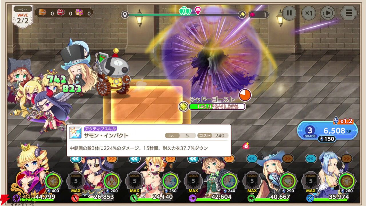 『魔王カリンちゃんRPG ～恋姫建国奔走記～』レビュー。『恋姫』シリーズのキャラによる派手なバトルと、自由度の高い建国パートでやみつきに！