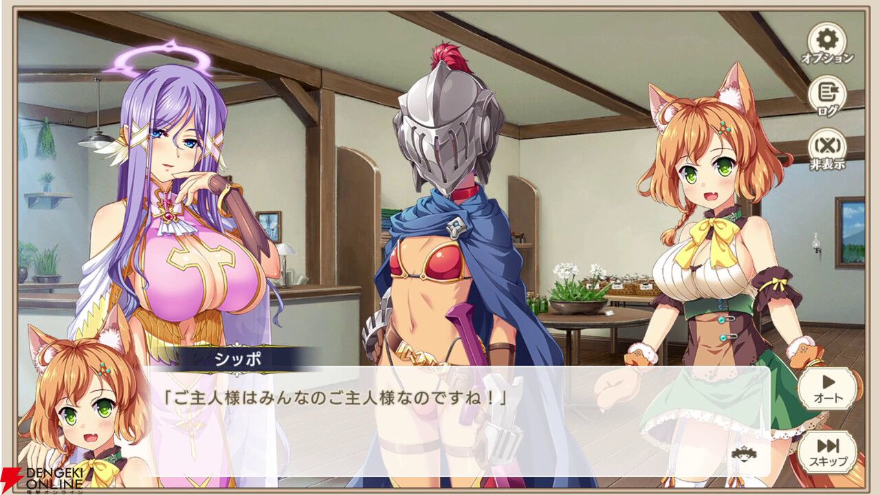 『魔王カリンちゃんRPG ～恋姫建国奔走記～』レビュー。『恋姫』シリーズのキャラによる派手なバトルと、自由度の高い建国パートでやみつきに！