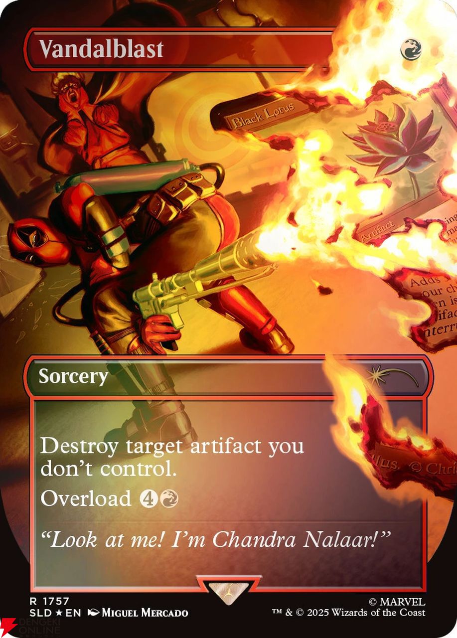 Secret Lair x Marvel's Deadpool Foil Edition | Secret Lair
