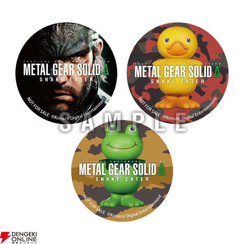 METAL GEAR SOLID Δ: SNAKE EATER』8月28日に発売決定！本日から