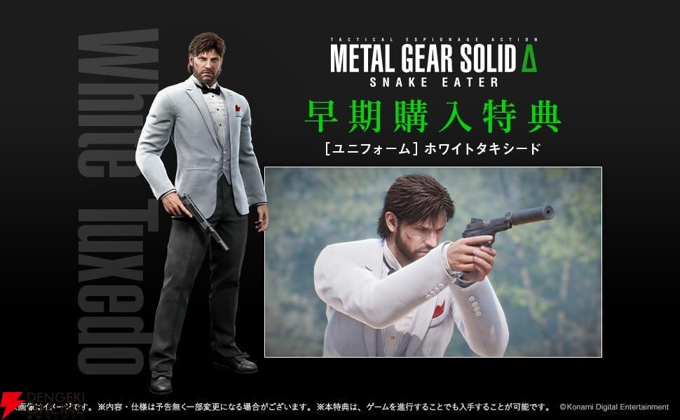L GEAR SOLID Δ 特典 アクリルスタンド 4種セット METAL GEAR SOLID Δ トレーディングアクリルスタンド 10個入りBOX