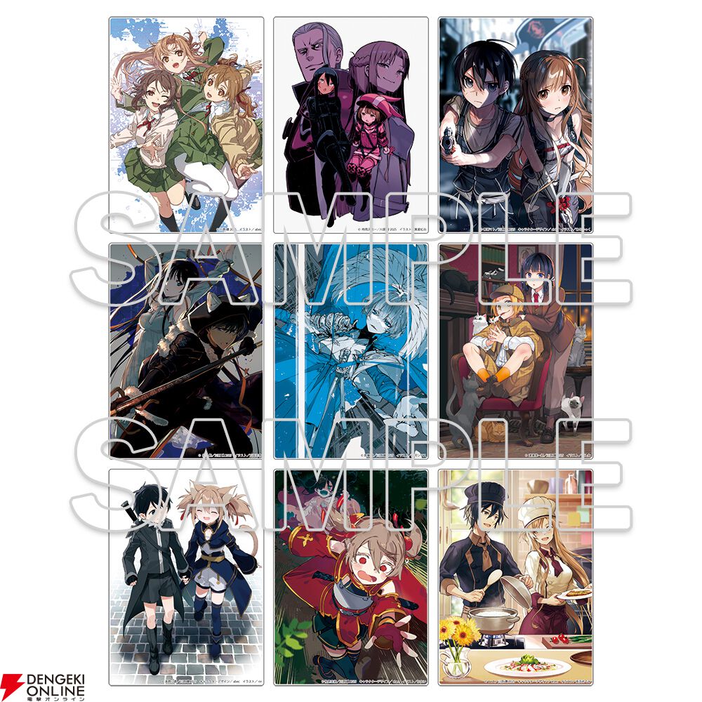 SAO15周年記念】美麗キャラファイングラフ(復刻版)や豪華 SAO15周年記念】美麗キャラファイングラフ(復刻版)や豪華