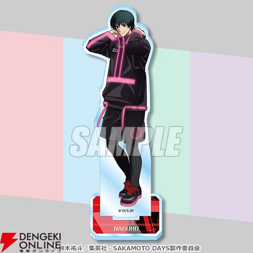 くじ引き堂　サカモトデイズ　特大タペストリー　南雲 アニメ『SAKAMOTO DAYS』サイバーファッションの坂本太郎、朝倉