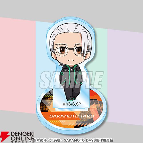 サカモトデイズ　くじ引き堂　タペストリー　シン アニメ『SAKAMOTO DAYS』サイバーファッションの坂本太郎、朝倉