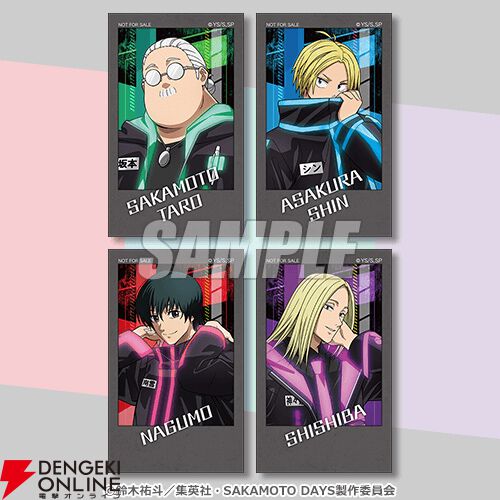 アニメ『SAKAMOTO DAYS』サイバーファッションの坂本太郎、朝倉