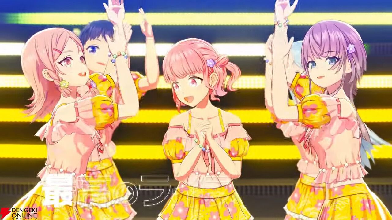 Switch2『シャインポスト Be Your アイドル！』が6/5本体と同時