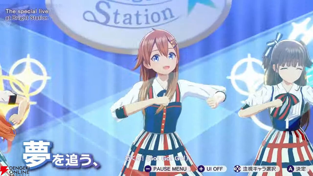 Amazon.co.jp: シャインポスト Be Your アイドル! -Nintendo