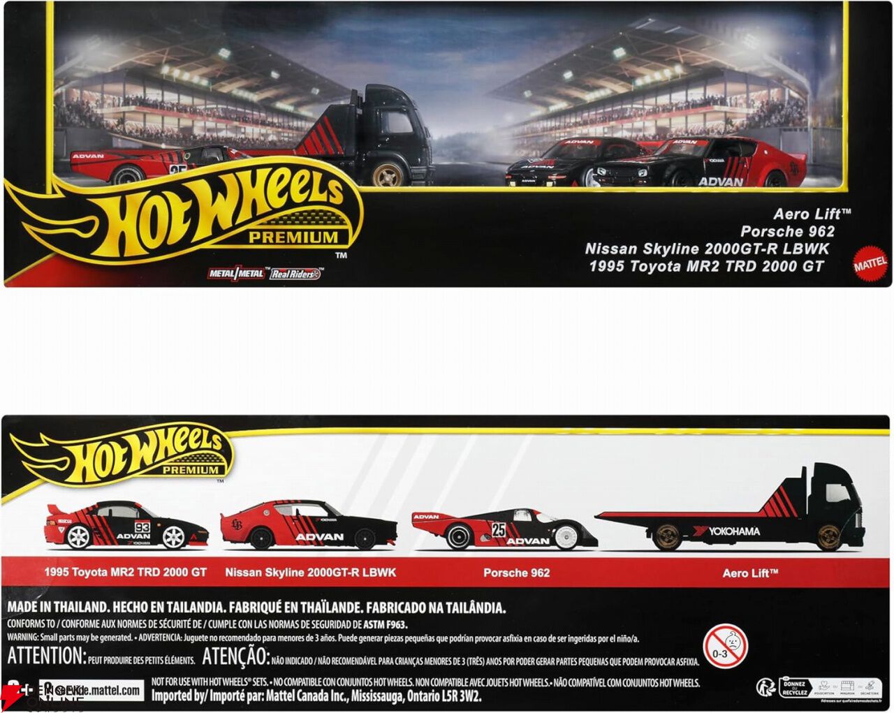 ホットウィール（Hot Wheels）】5/31発売のアドバンレーシング