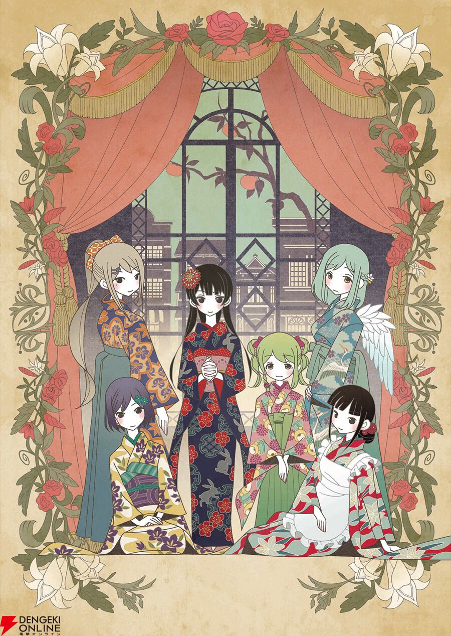 にじさんじ Singin’ in the Rainbow! 樋口楓 にじさんじ WORLD TOUR 2025 Singin' in the Rainbow！ 神戸公演