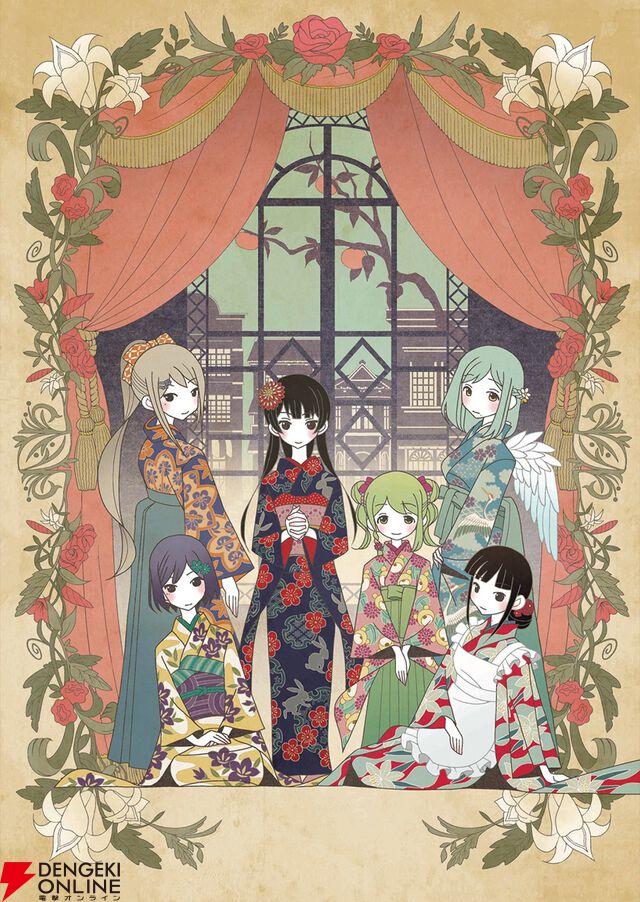 【にじさんじ】初のライブツアー『Singin’ in the Rainbow！』開幕前におさらいしてみた