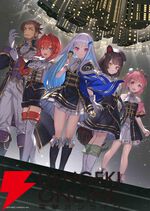 【にじさんじ】初のライブツアー『Singin’ in the Rainbow！』開幕前におさらいしてみた