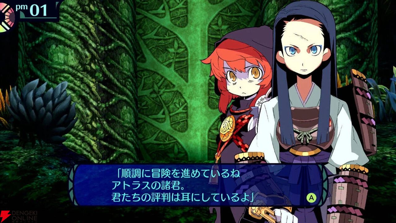 世界樹の迷宮 HD REMASTER』シリーズがそれぞれ35％オフ。GWに