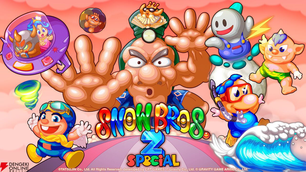 名作アーケード『スノーブラザーズ』が帰ってきた！ 雪玉で転がる
