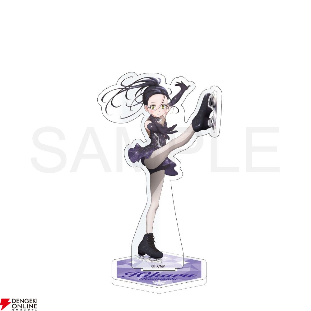 アニメ『メダリスト』雪まつりで販売されたWinter ver.のいのり