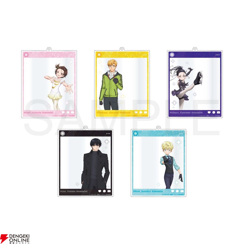 アニメ『メダリスト』雪まつりで販売されたWinter ver.のいのり