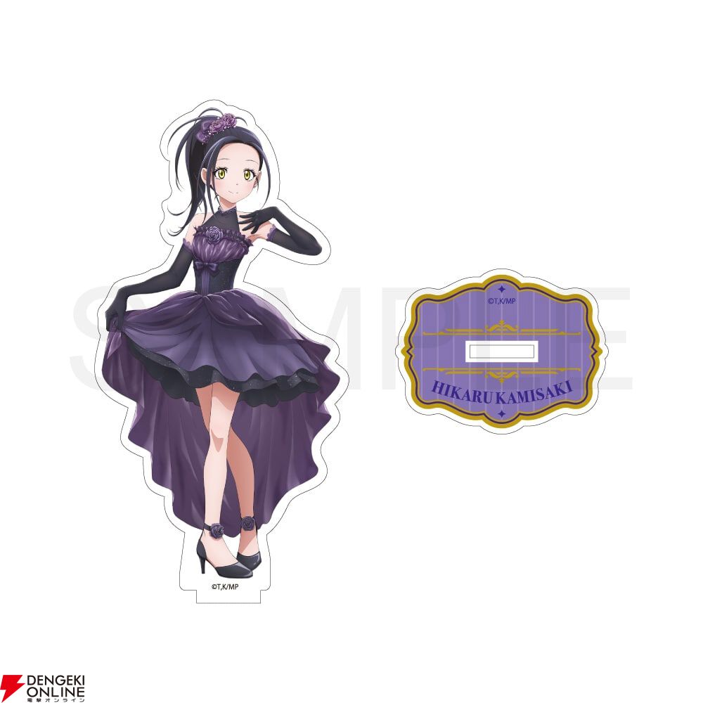 ランキングや新製品 アニメ『メダリスト』雪まつりで販売されたWinter ver.のいのり 調理・製菓道具