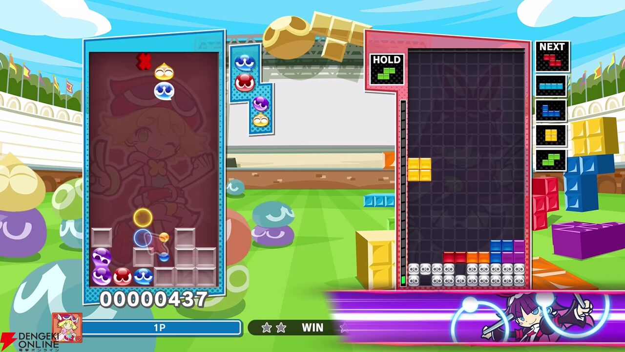 Switch Lite イエロー + あつまれ どうぶつの森、ぷよぷよ、テトリス Nintendo Switch Lite イエロー あつまれ どうぶつの森 Switch Lite