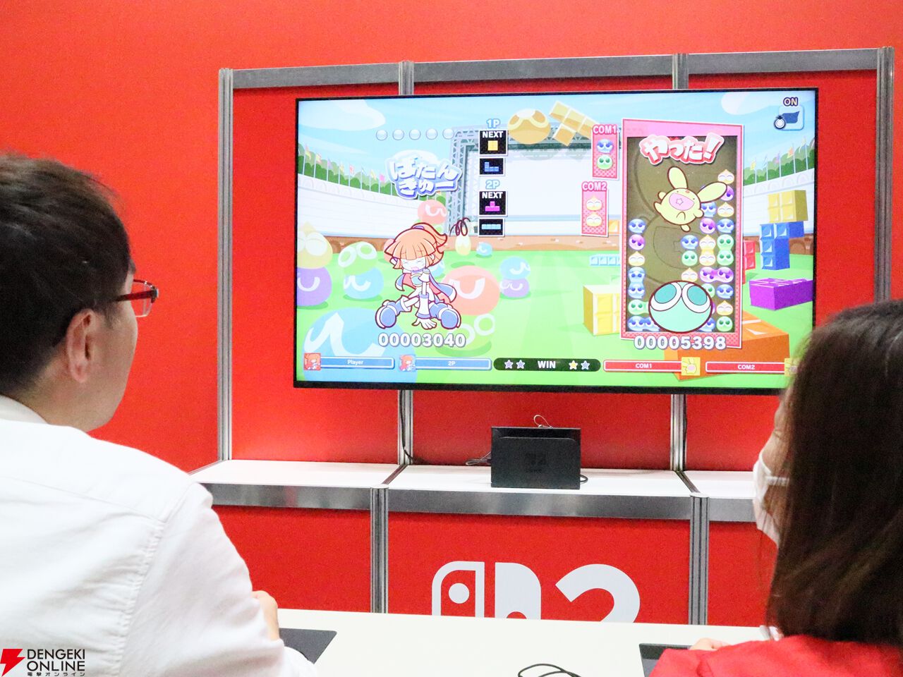 ぷよぷよテトリス2S』新モード“いっしょにぷよテト”はパートナーとの