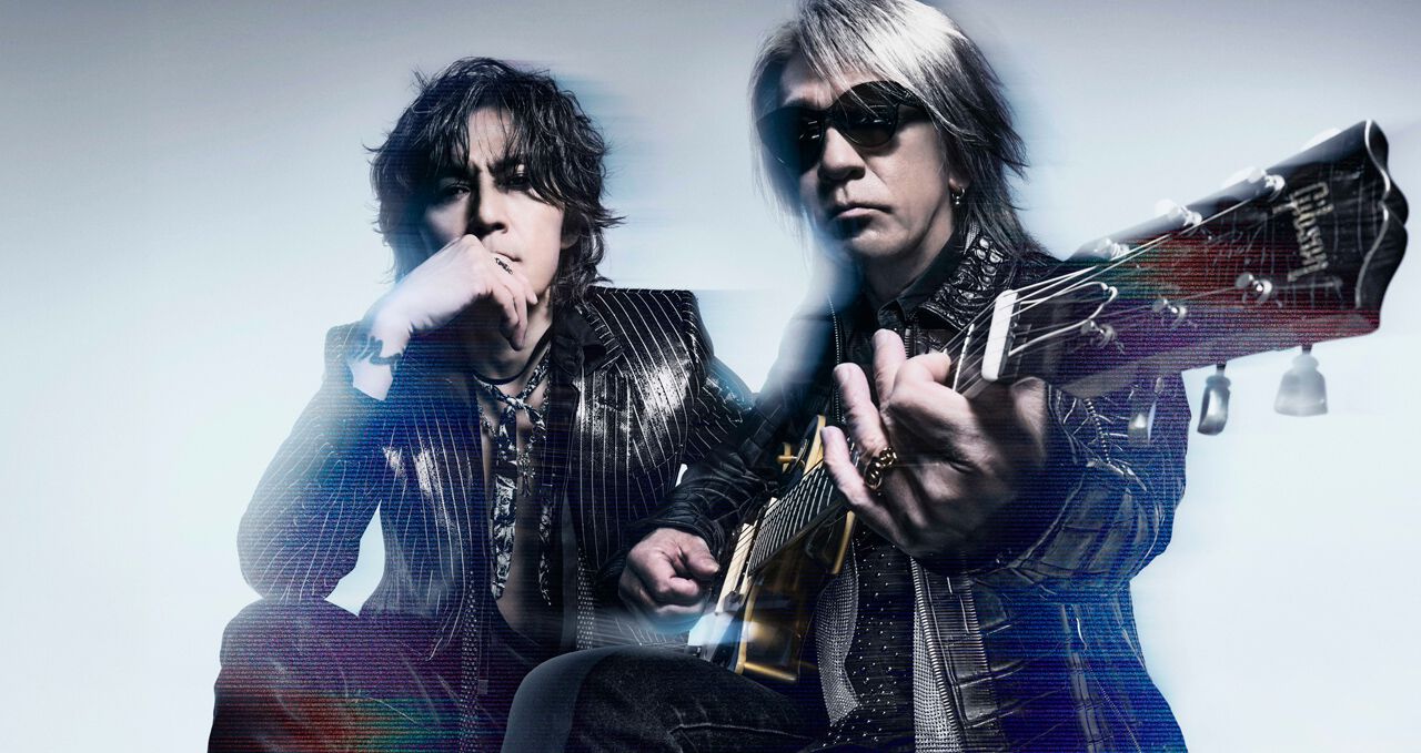 B'z