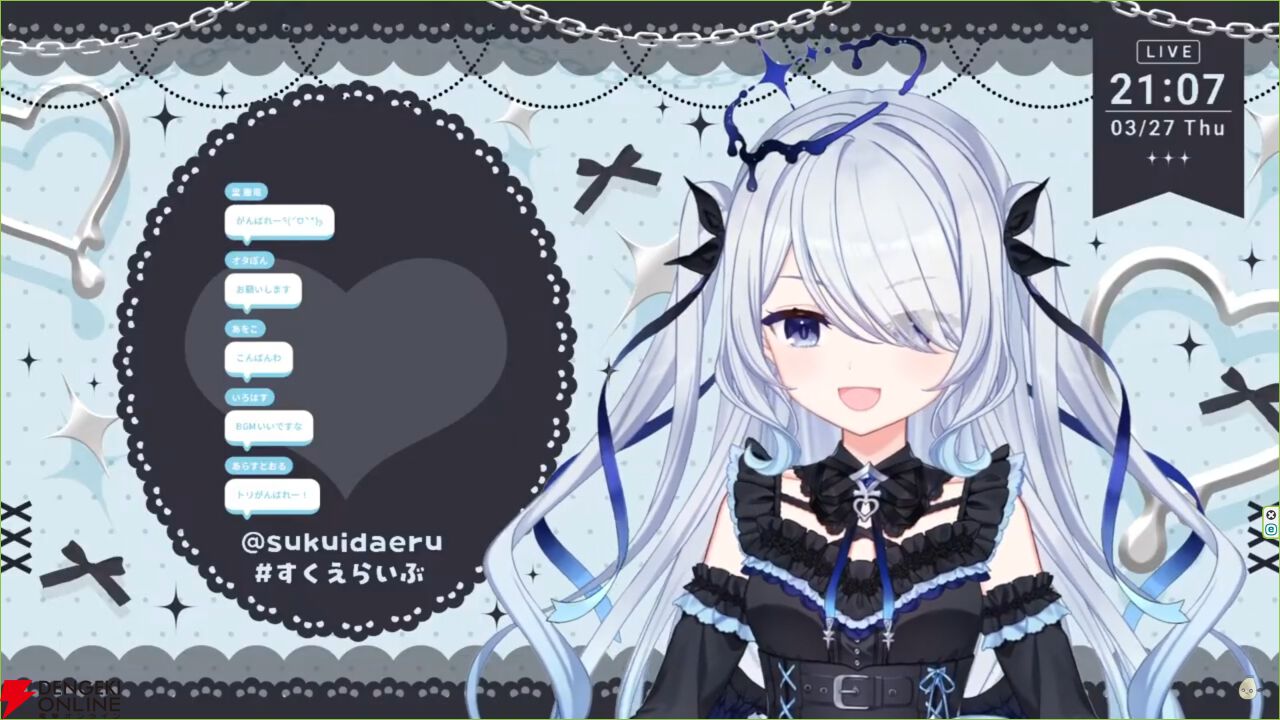 【りーさるぷらん】“人外”多めの2期生がデビュー！ 珍珠花（ゆきやなぎ）こまり、御夜眠（おやすみ）ねるね、救堕（すくいだ）えるの3人が初配信で個性爆発！【VTuber】