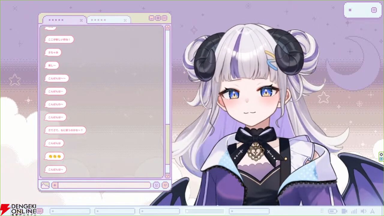 【りーさるぷらん】“人外”多めの2期生がデビュー！ 珍珠花（ゆきやなぎ）こまり、御夜眠（おやすみ）ねるね、救堕（すくいだ）えるの3人が初配信で個性爆発！【VTuber】