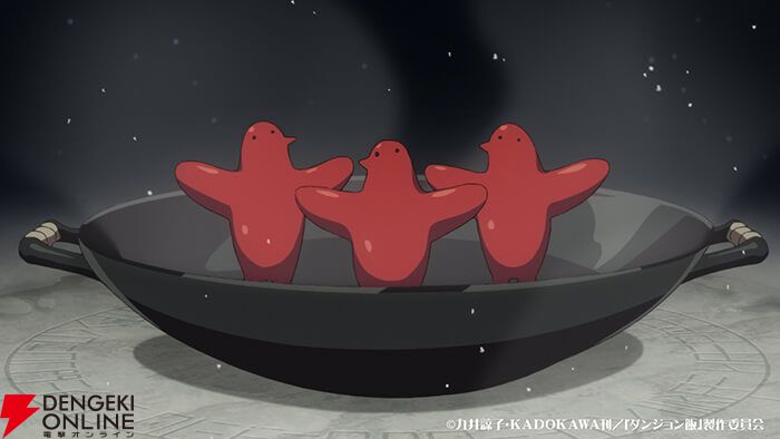 アニメ『ダンジョン飯』マルシルの使い魔型鍋敷きやファリンのミートハンマーなどコラボ調理器具第2弾が4/7発売