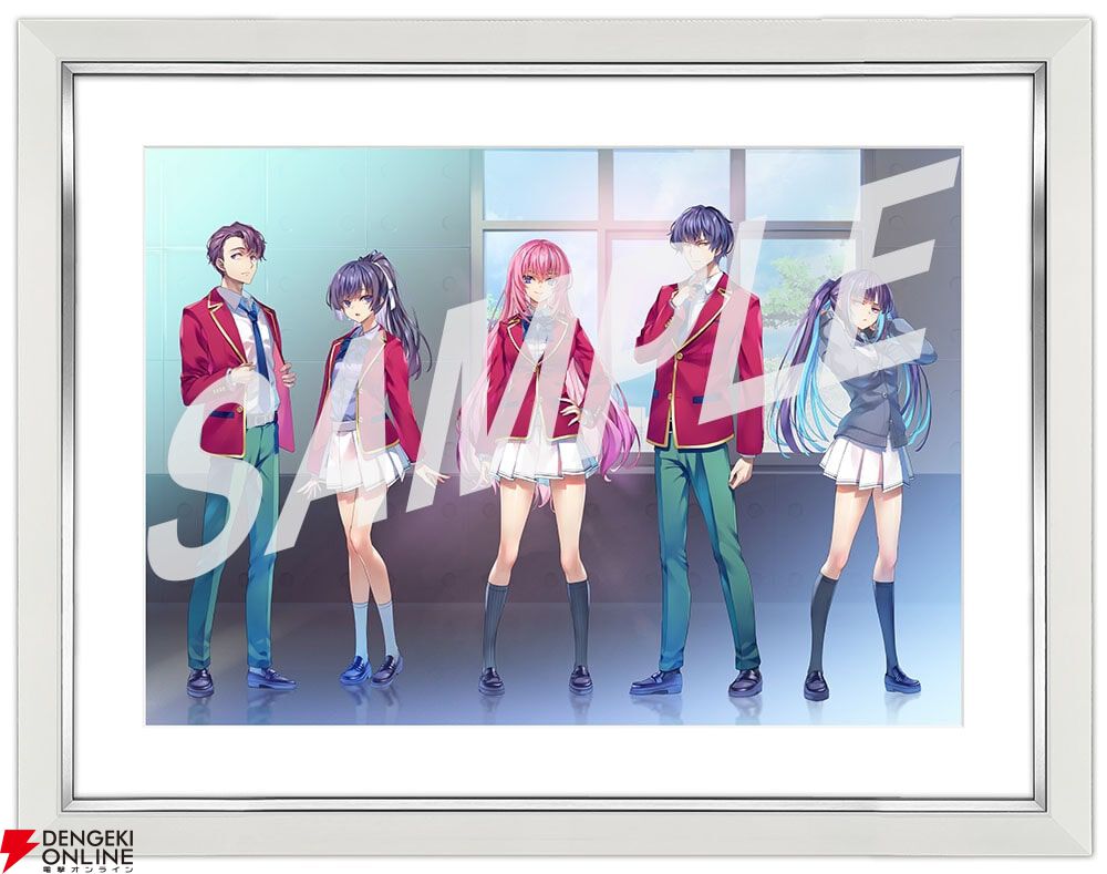 よう実』トモセシュンサク先生の美麗イラストを使用したキャラ