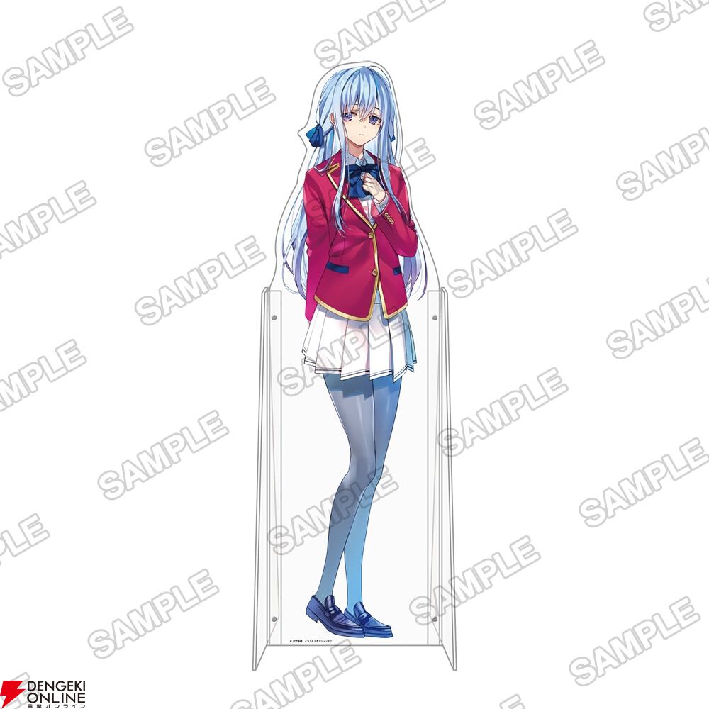 よう実』トモセシュンサク先生の美麗イラストを使用したキャラ