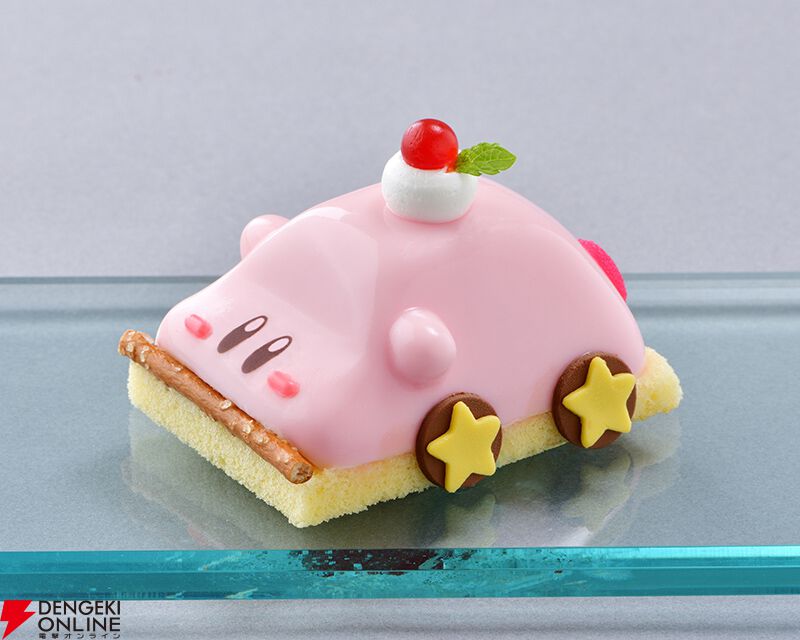  25週年 ケーキ オレンジ ぬいぐるみ モンチッチ】 『モンメイト』 シリーズ | ぬいぐるみのセキグチ