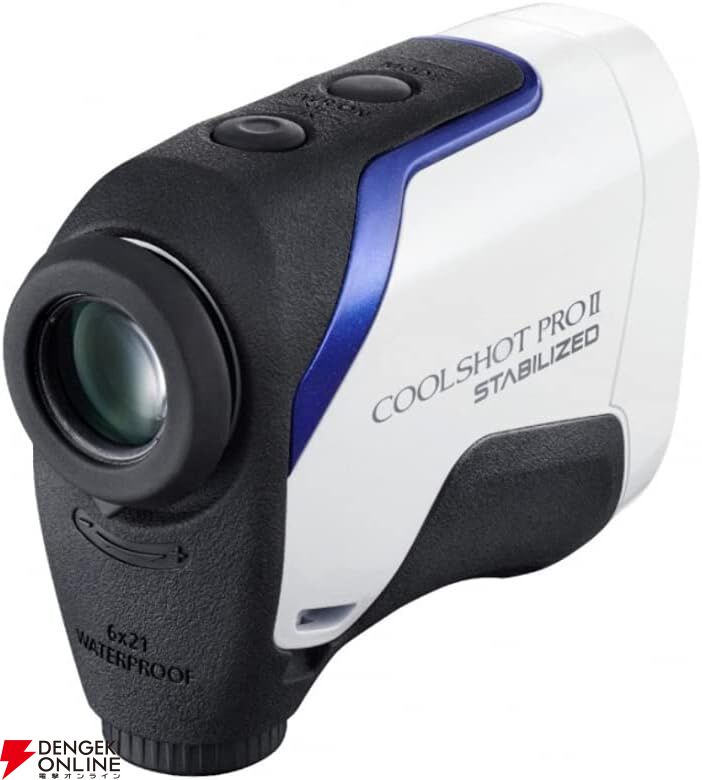 Nikonのゴルフ用レーザー距離計『COOLSHOT PRO2 STABILIZED』が楽天で