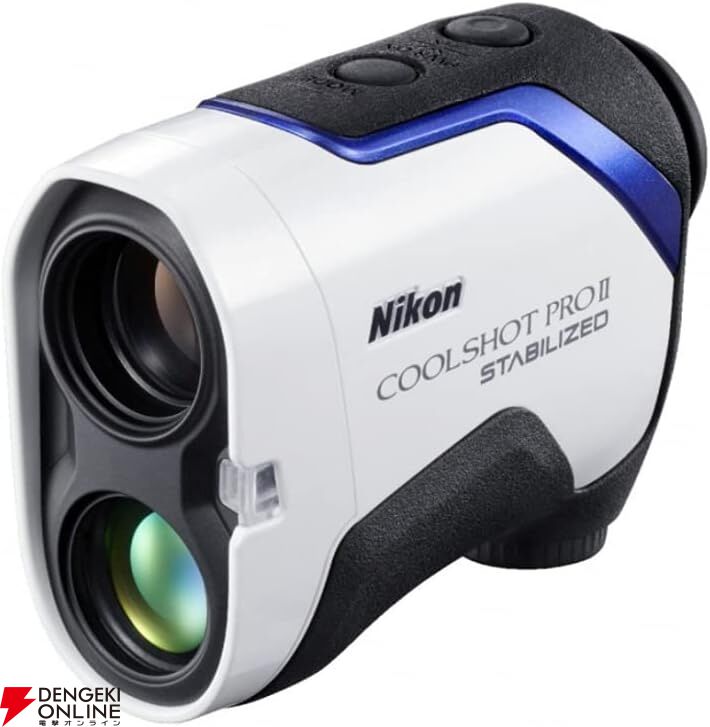 NIKON COOL SHOT PRO2 LIMITED EDITION