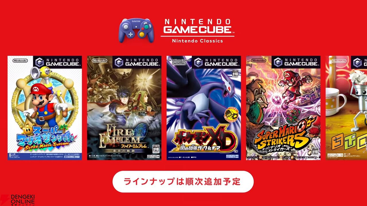 スイッチ2】『FE（ファイアーエムブレム）』ファンがニンダイを