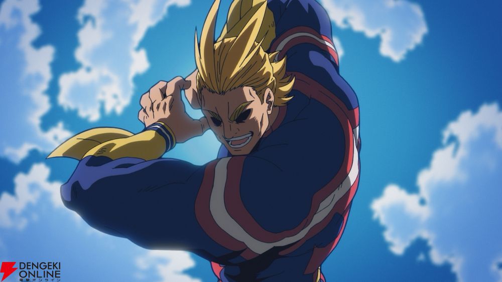 ヒロアカ『ヴィジランテ』本日放送開始！ 主人公・航一役の梅田修一朗が語る1話の見どころは？