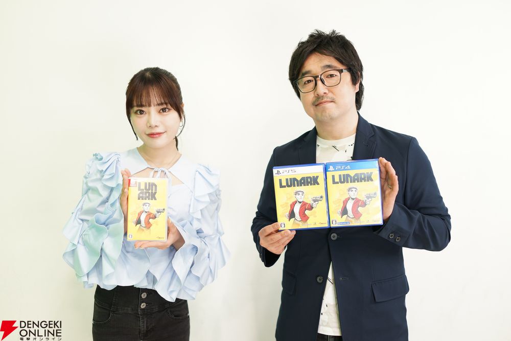 LUNARK ルナークSwitch wayfoward 新品未開封　北米版 在庫処分】 LUNARK ルナークSwitch wayfoward 新品未開封 北米版