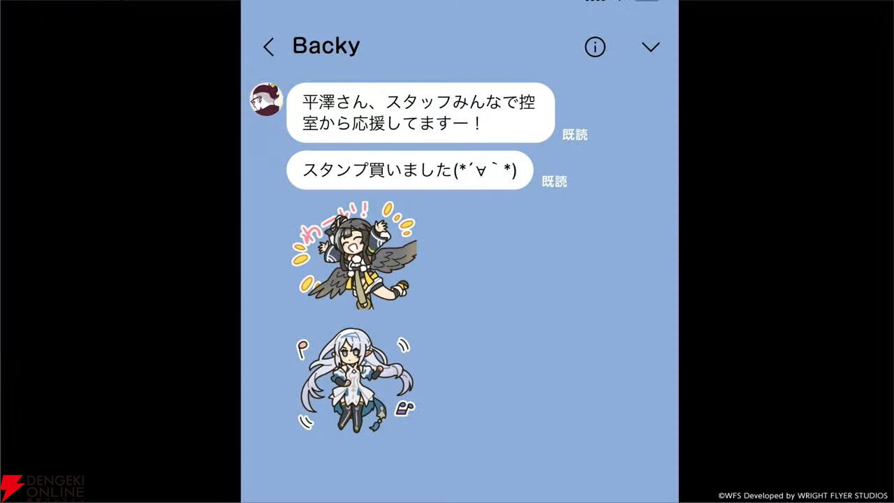 『アナデン』8周年直前放送まとめ。メインストーリー第3部最終編は4月12日に開幕！ ついにクロノス一家の物語が佳境を迎える【アナザーエデン 時空を超える猫】