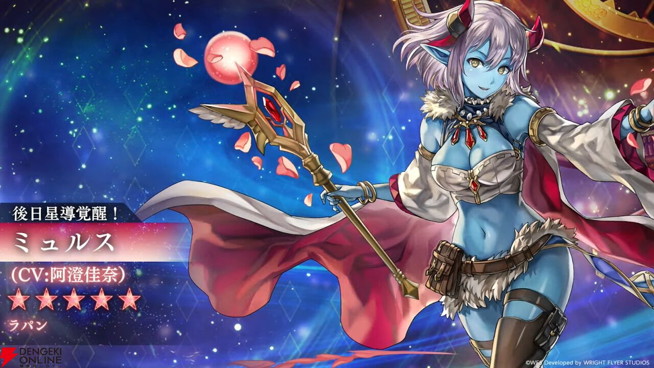 『アナデン』8周年直前放送まとめ。メインストーリー第3部最終編は4月12日に開幕！ ついにクロノス一家の物語が佳境を迎える【アナザーエデン 時空を超える猫】