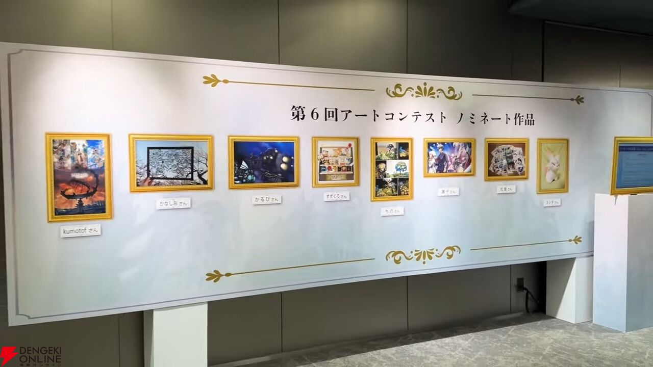 『アナデン』8周年直前放送まとめ。メインストーリー第3部最終編は4月12日に開幕！ ついにクロノス一家の物語が佳境を迎える【アナザーエデン 時空を超える猫】