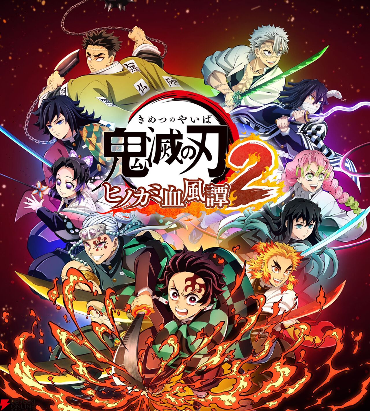 ゼニス新作モデル 鬼滅の刃 ヒノカミ血風譚2』プレイアブルキャラの上弦の鬼・玉壺 Nintendo Switch