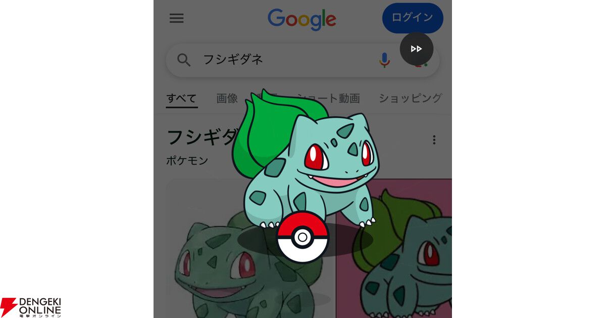 ジャンク品 ポケットモンスター ゲームボーイソフト まとめ売り