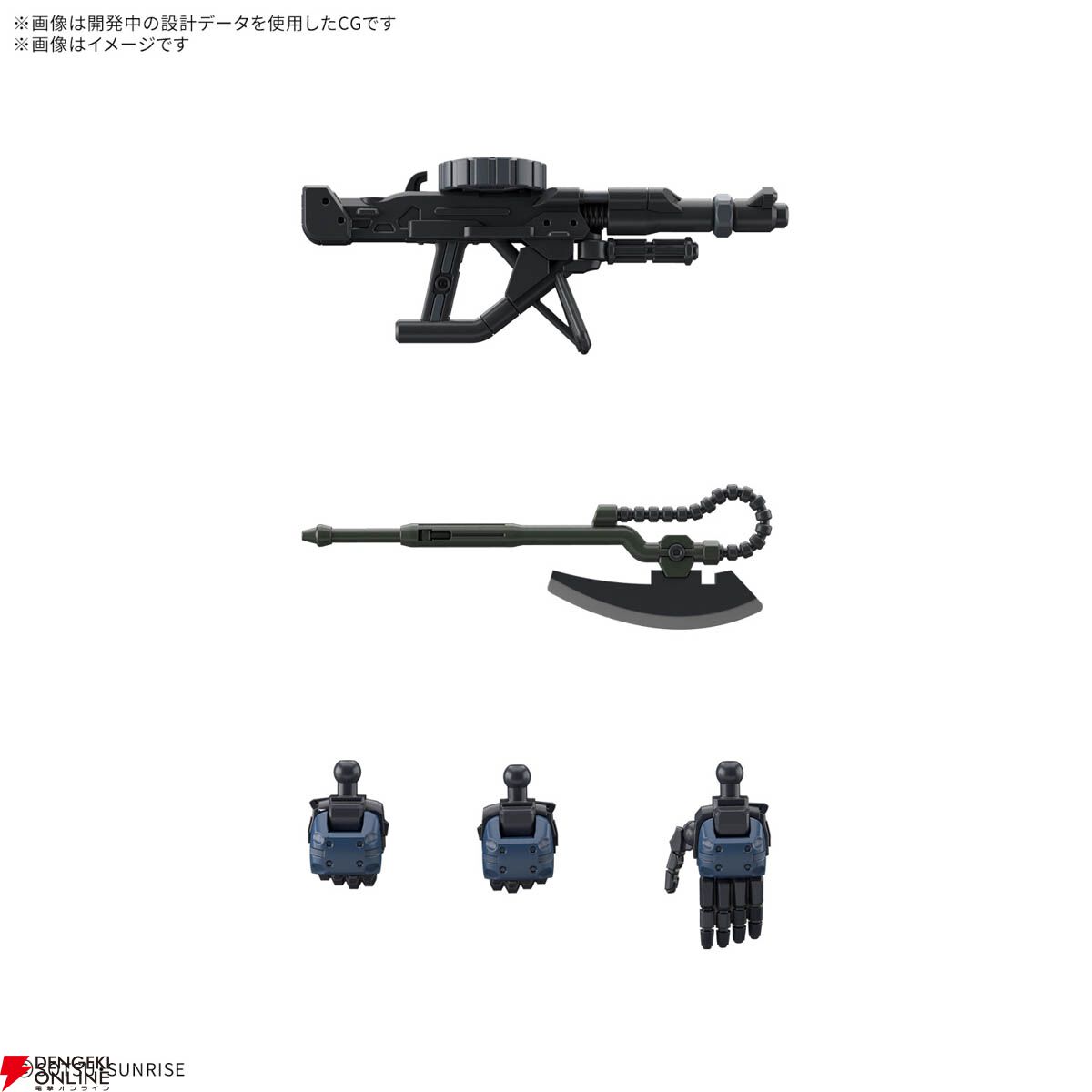 ガンプラ『HG 1/144 軍警ザク』のパッケージ画像公開。元祖ザク
