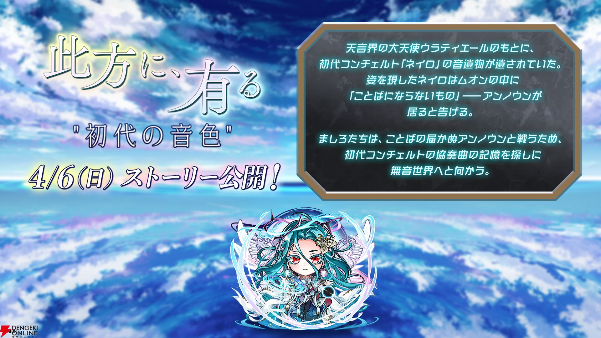 せんせ on X: 
