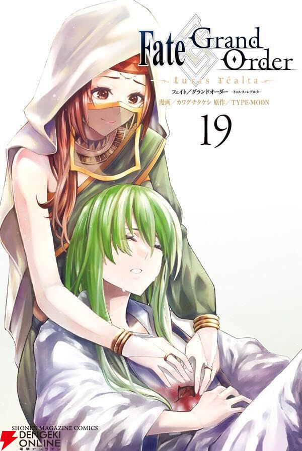 こわまり様（リピーター様3点おまとめ） こわまり様（リピーター様6点おまとめ） こわまり様（リピーター様12点