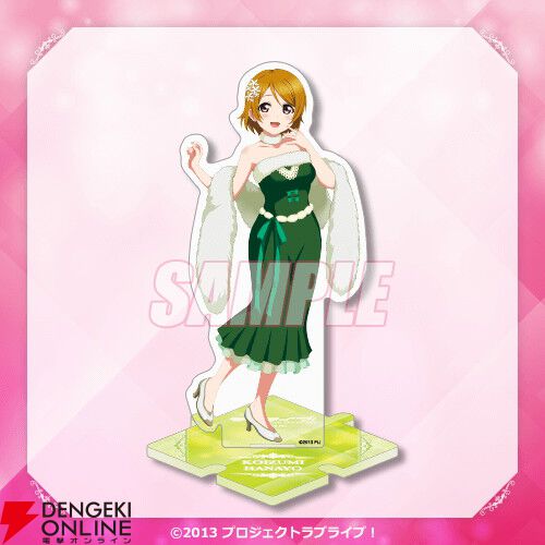 『ラブライブ！』μ'sの新規描き下ろしドレス姿や『LoveLive！Days』のイラストがグッズに