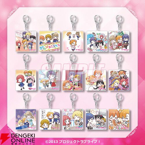 ラブライブ！』μ'sの新規描き下ろしドレス姿や『LoveLive！Days