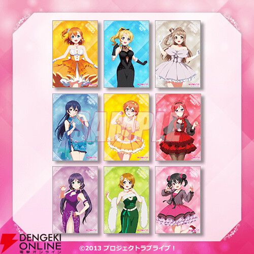 『ラブライブ！』μ'sの新規描き下ろしドレス姿や『LoveLive！Days』のイラストがグッズに