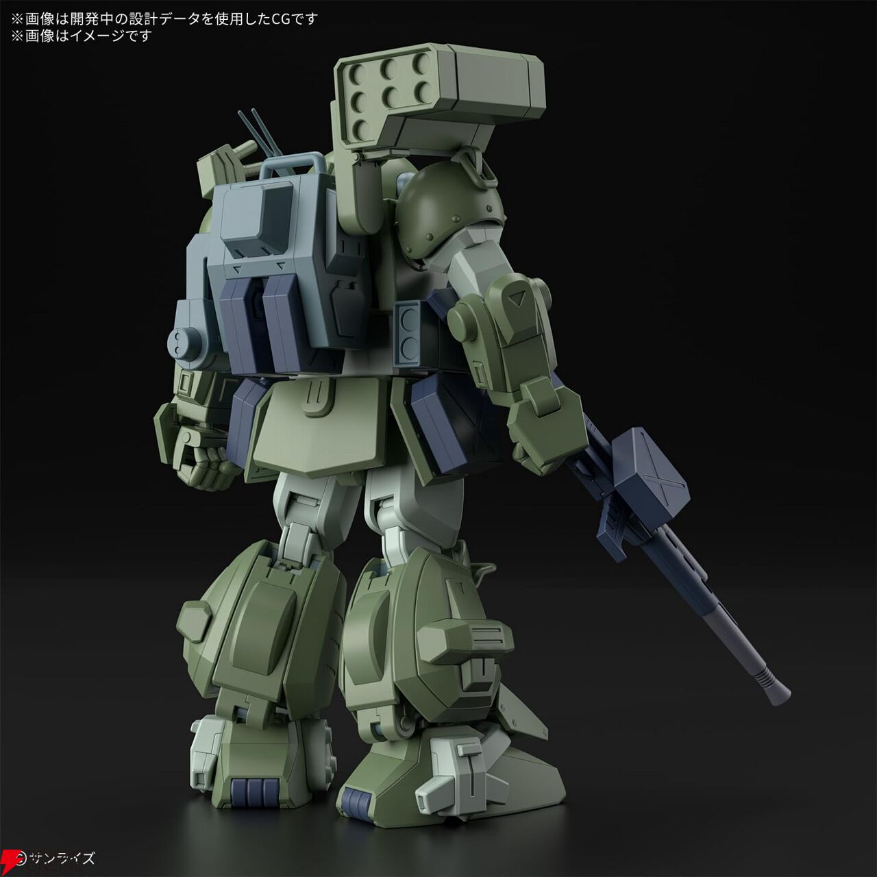 Amazon | BANDAI SPIRITS(バンダイスピリッツ) HG 装甲騎兵
