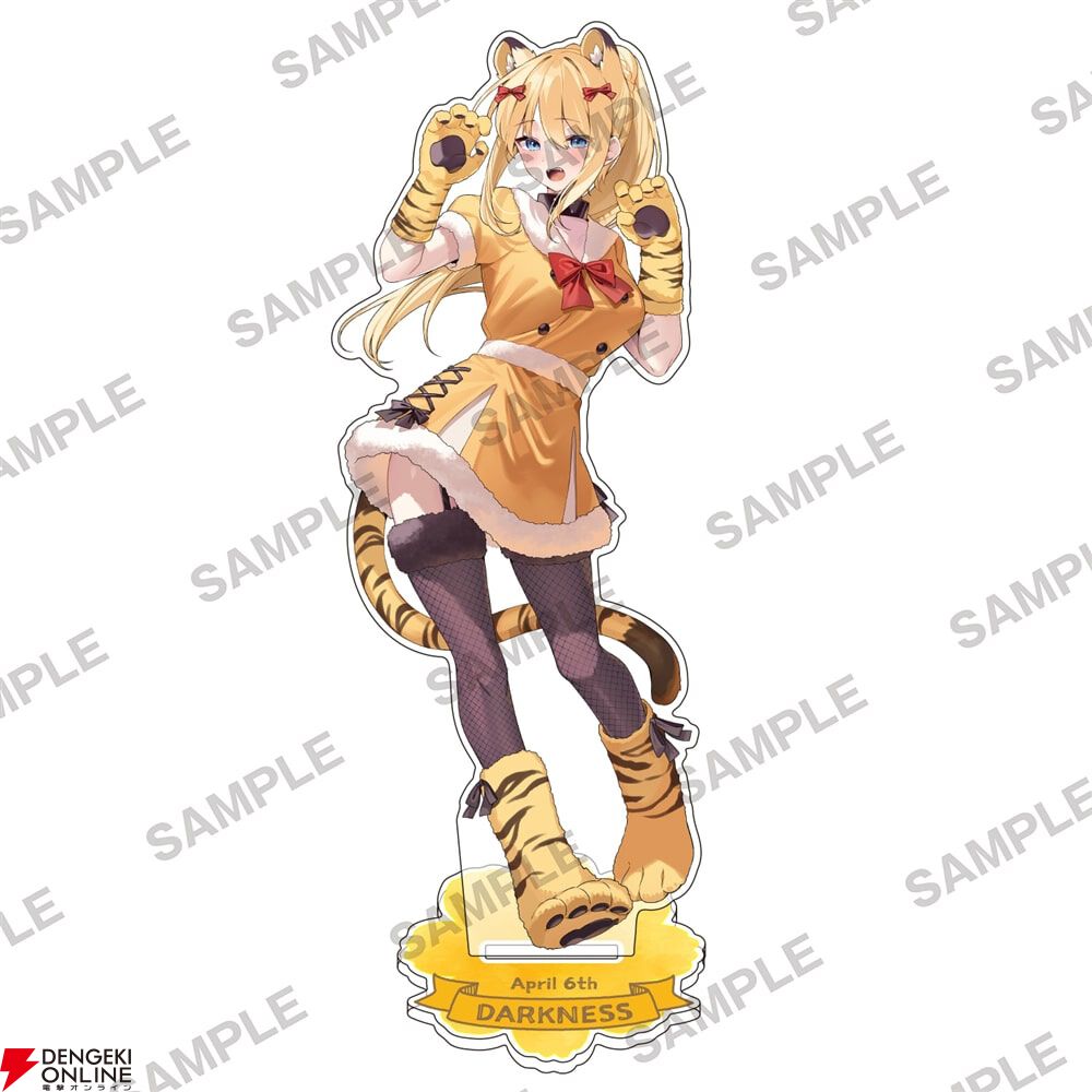 このすば』三嶋くろね描き下ろしイラスト使用したガオーッと